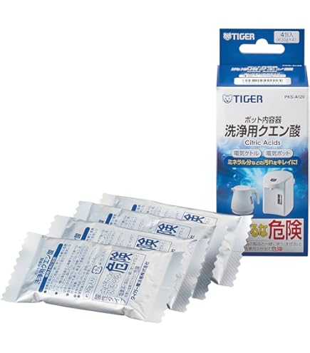 Amazon.co.jp: 蒸留水器（台湾メガホーム社製）用 クエン酸洗浄